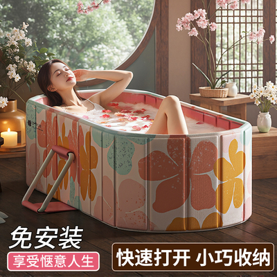 泡澡桶大人折叠泡浴桶家用儿童洗澡桶冬天双人情侣沐浴缸可坐浴盆