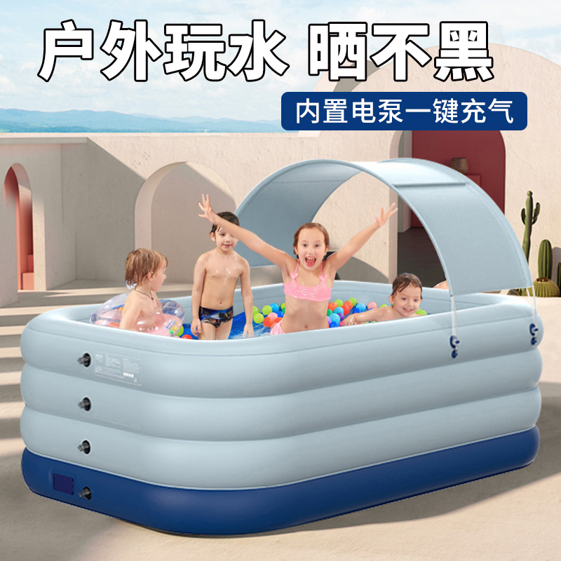 游泳池家用大型户外儿童戏水池夏季遮阳宝宝婴儿游泳桶浴缸滑滑梯