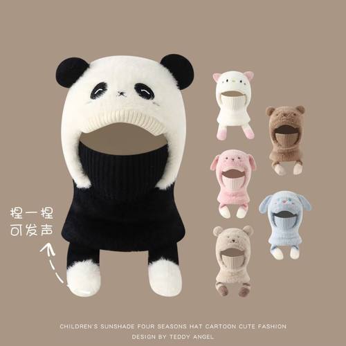 儿童秋冬季帽子男女童防风保暖帽