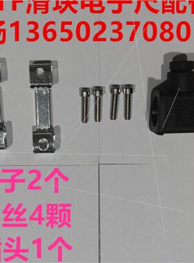 滑块KTF-700MM电子尺注塑机 压铸机电阻尺 工厂质保两年