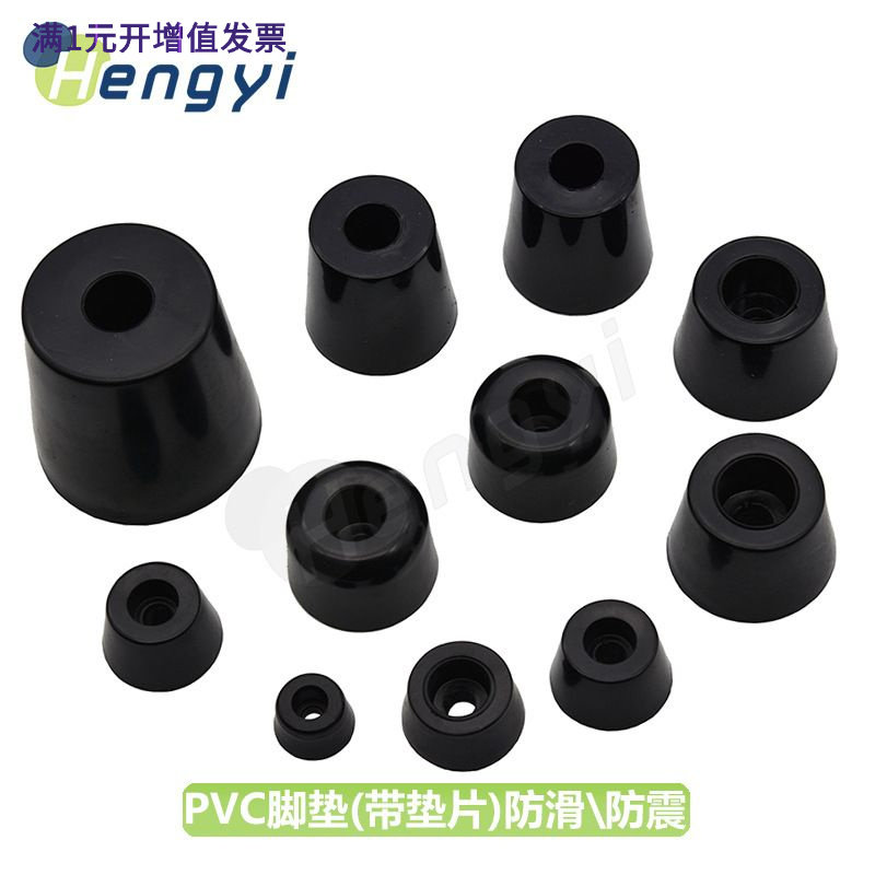 供应环保合成橡胶脚垫机箱机脚减