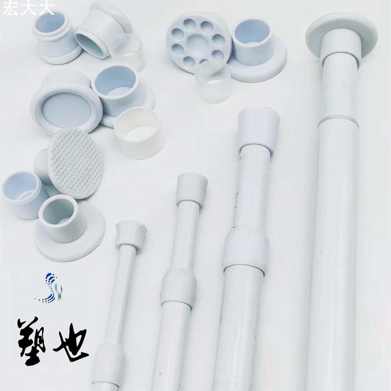 源头厂家塑胶配件伸缩杆胶头免钉百叶窗门帘窗帘杆浴帘杆胶套拿样