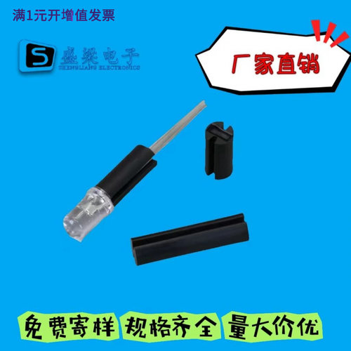 Ф4双坑LED间隔柱LED隔离柱垫高
