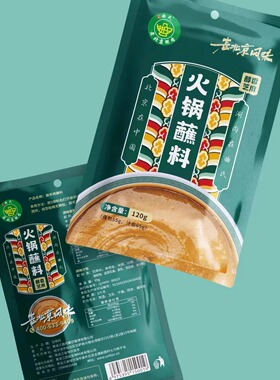 正宗曲氏老北京涮羊肉火锅蘸料传统老式麻将二八酱麻辣海鲜汁120g