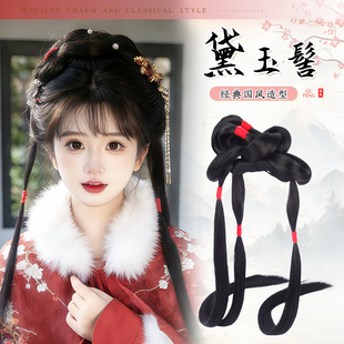 汉服假发髻古风一体式全套头饰古装盘发发包唐风明制造型日常垫发