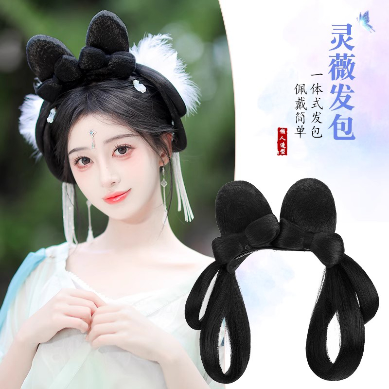 古风发包一体式盘发发髻头饰发型