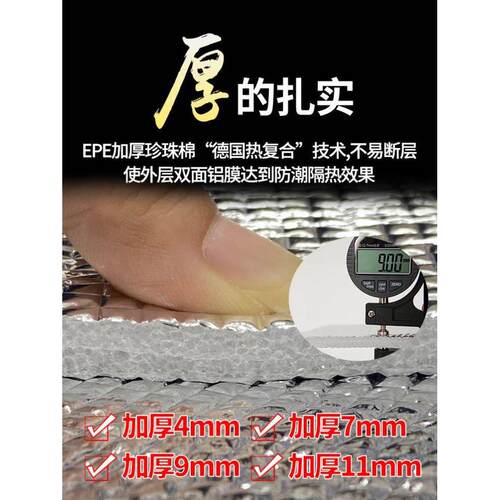 Damp proof mat Outdoor camping sleeping mat Damp proof mat F