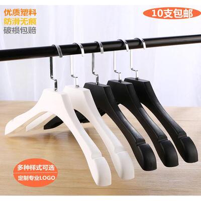 hanger clothes clip wind socks plastic hangers rack hooks