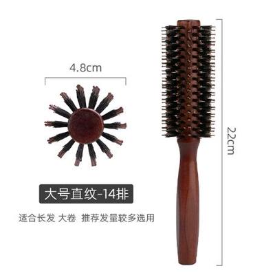 pig mane comb curly hair combs the buckle household blowing