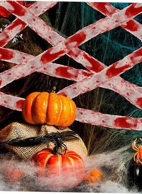 Halloween blood cloth isolation tape, gauze stained blood c