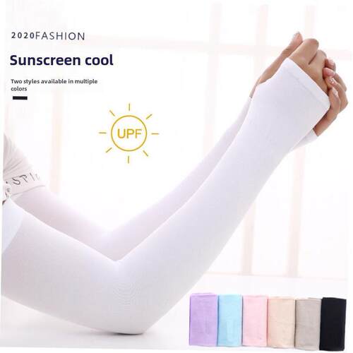 2Pairs Unisex Arm Sleeves Cover UV Sun Protection Men Sleeve