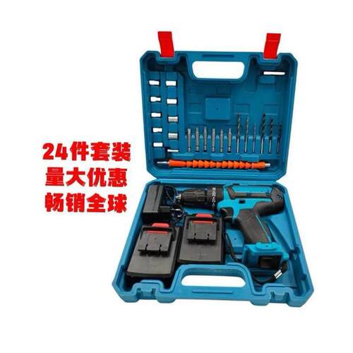 Lithium drill rechargeable hand drill electric screwdriver