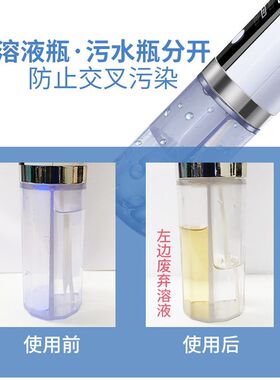 家用负压小气泡吸黑头仪 脸部毛孔清洁去黑头粉刺油脂神器美容仪