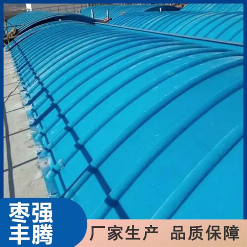 玻璃钢污水池拱形盖板 拉挤盖板空腹盖板弧形平盖板 规格齐全