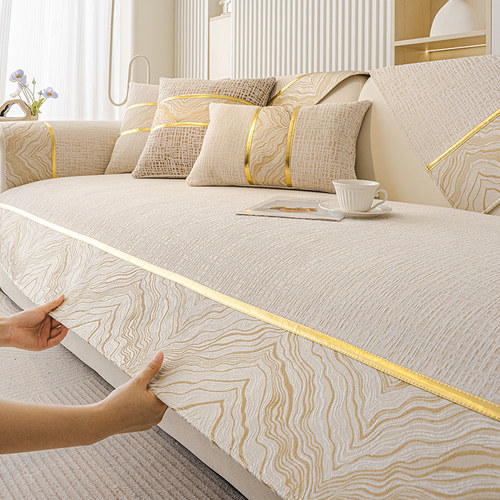 高级感2024新款沙发坐垫四季通用盖布万能全包全盖套罩防滑防猫抓