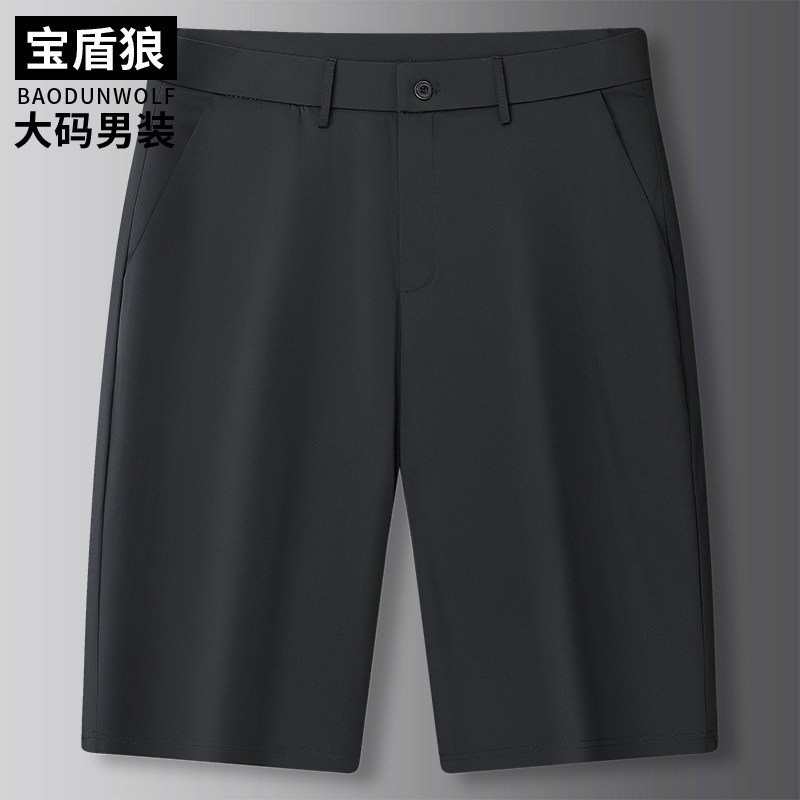 特大码休闲短裤男夏季加肥加大号五分西裤胖子冰丝凉感英伦中裤子,男装,短裤,淘宝优惠券,粉丝福利购,淘宝优惠卷