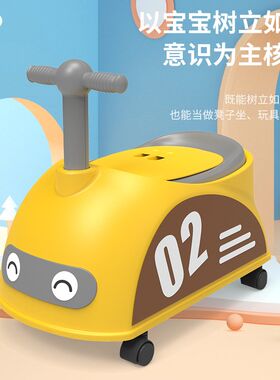 儿童马桶坐便器男女宝宝婴幼儿训练厕所家用便盆尿桶尿盆带滚轮