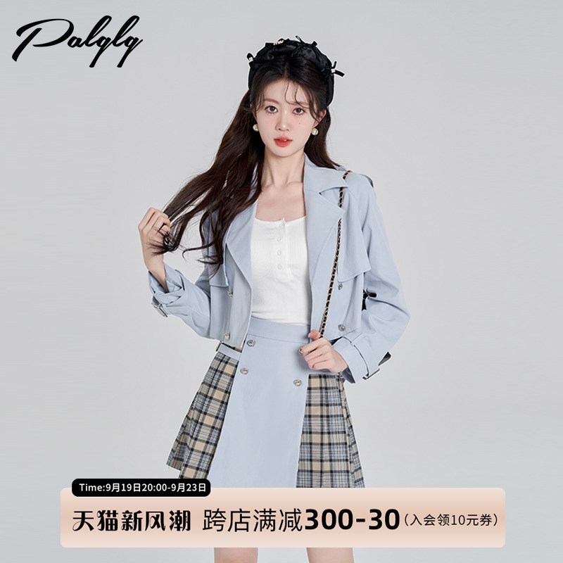 蓝色西装领短款风衣外套女小个子纯秋季2024新款流行气质减龄上衣