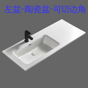 偏左盆陶瓷盆支持切边切角 洗脸盆一体浴室柜台上盆 台盆定制120