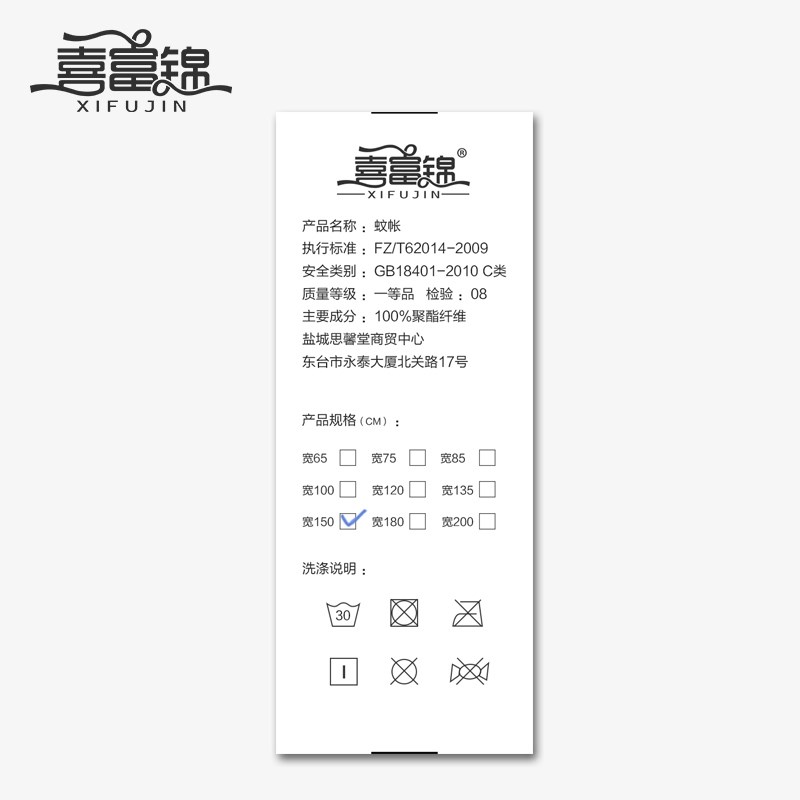 免安装蒙古包蚊帐1.2米床三开门拉链1.5/1.8m双人家用折叠防摔