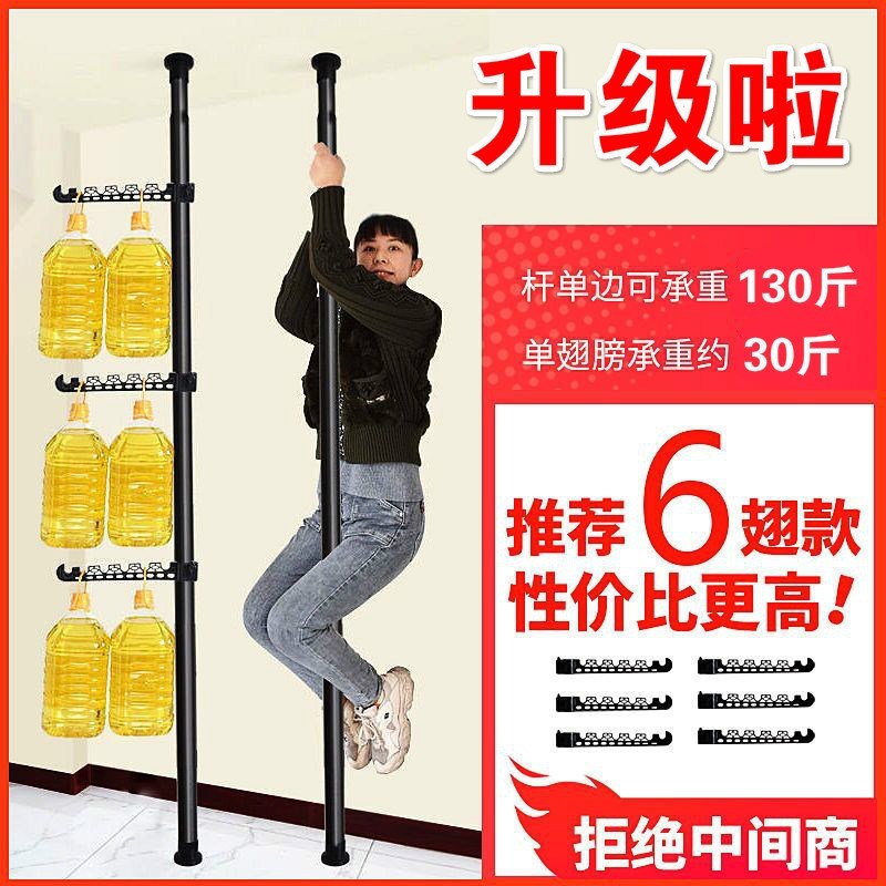 新款顶天立地挂衣架落地卧室开放式简易衣帽间置物架子组装衣柜衣