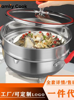 新品316L不锈钢三层复合钢双耳汤锅火锅韩式煤气灶电磁炉通用