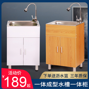 厨房304不锈钢水槽柜洗菜盆单槽带橱柜家用洗手池洗碗槽双槽储物