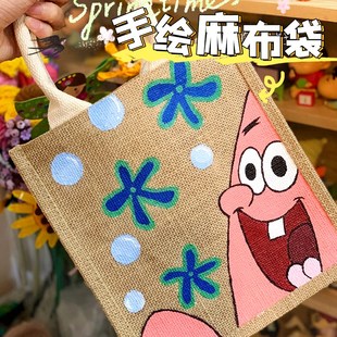 创意手工麻布袋diy涂鸦绘画材料包儿童创意涂色活动便携帆布袋