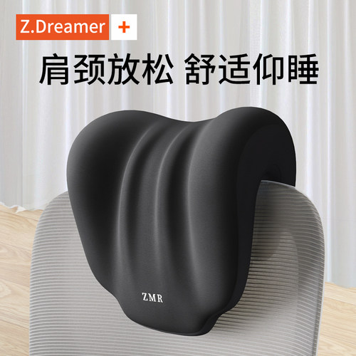 办公室工位午睡枕多功能靠枕趴睡枕夏季午休神器护颈仰睡枕头抱枕