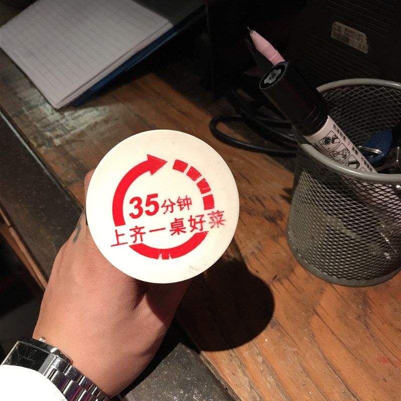 35分钟沙漏定时器 可印刷25/28/30/45分钟餐饮上菜计时器餐厅摆件