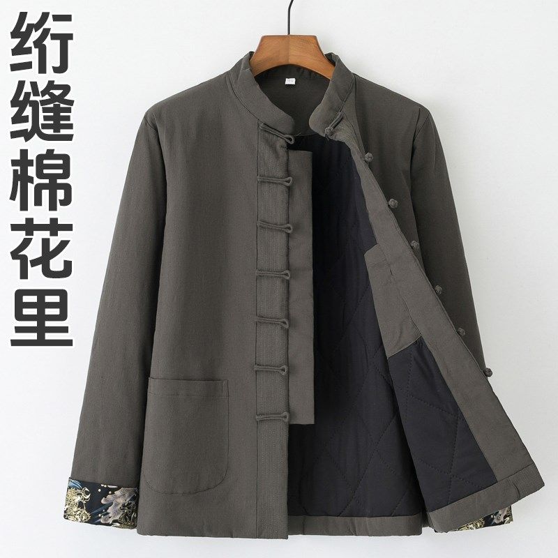 冬季唐装棉袄男中老年加厚保暖棉衣中国风中式复古盘扣棉服外套,男装,唐装,淘宝优惠券,粉丝福利购,淘宝优惠卷