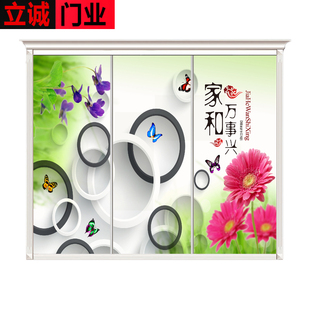 定做衣柜推拉门钢化玻璃移门定制衣帽间隔断门壁柜门衣橱滑动门23