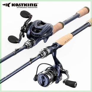 翔鲨远投路亚竿套装 30T碳素钓鱼竿抛杆海鲈翘嘴Y竿抛竿套装