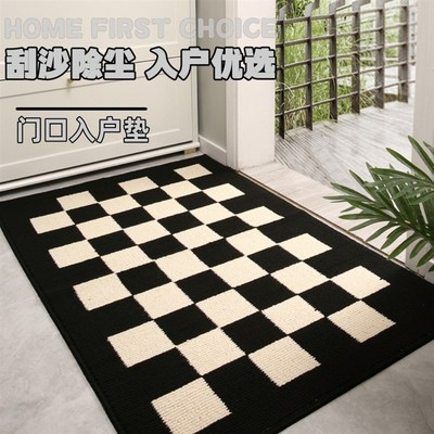 2023新款入户门外地垫进大门口棋盘格地毯防滑耐脏垫子除尘蹭脚垫