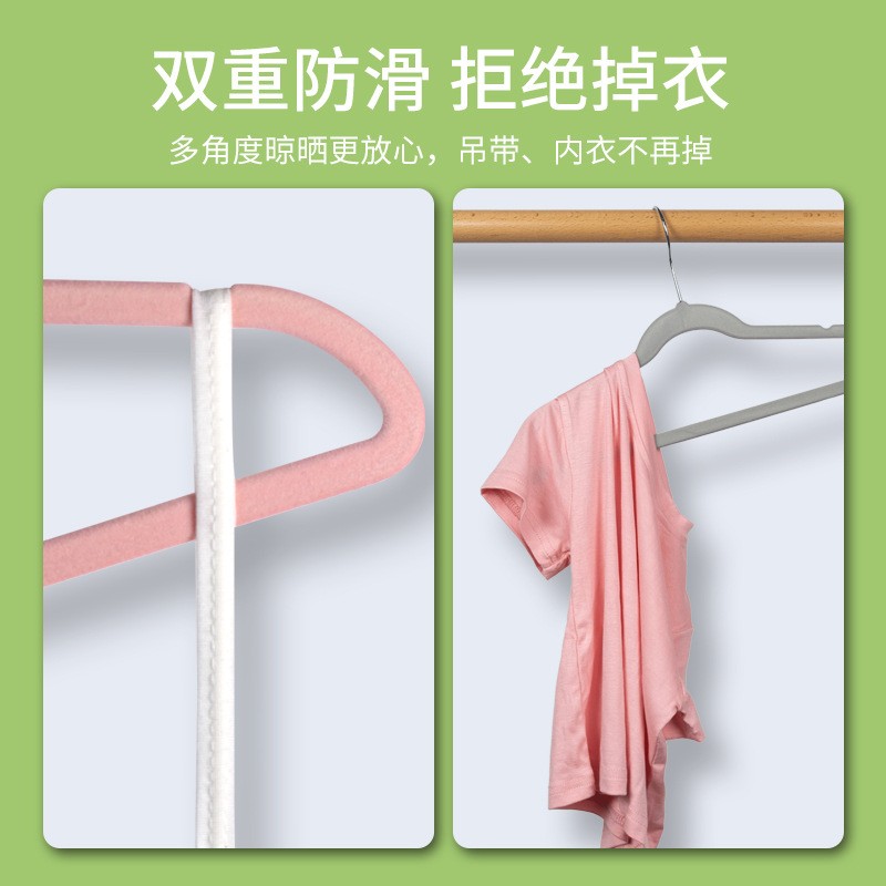 儿童衣架家用挂衣大童晾衣架小号婴幼儿衣服架子婴儿宝宝专用w