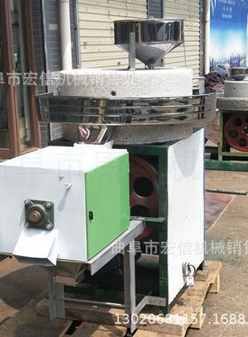 商用电动石磨家庭作坊电动石墨豆浆机设备大型电石磨肠粉机