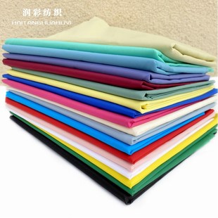 400T尼丝纺面料高级感零压轻薄羽绒布料无胆防绒防水超薄防风胆布