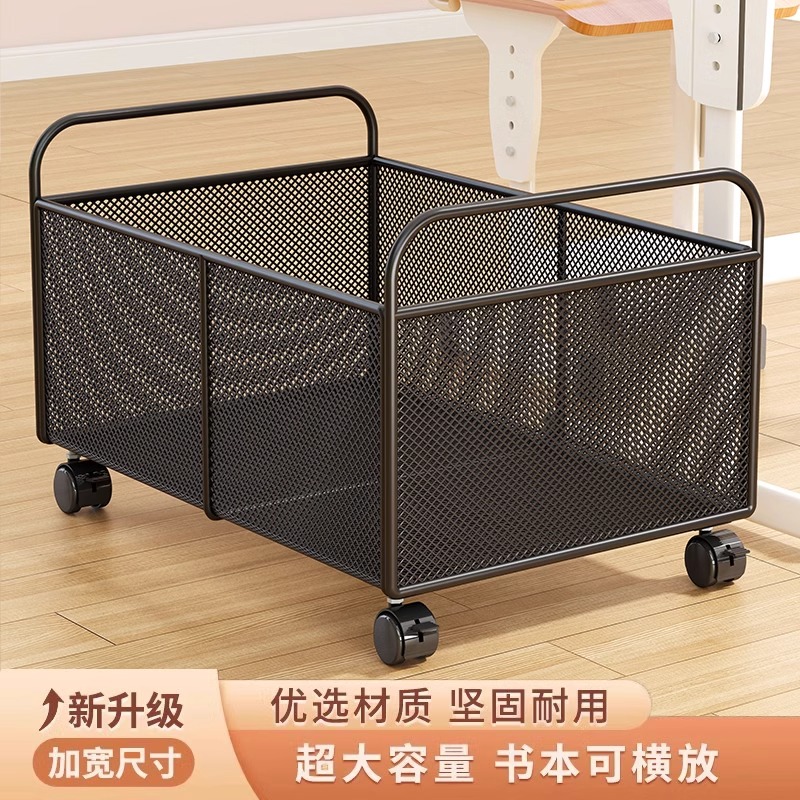 桌下书架落地桌面置物架书包收纳柜移动办公室好物儿童带轮小推车
