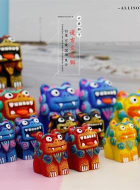 狮送云南瓦猫创意装饰客厅小办公桌乔迁玄关摆件三百家居新居礼品