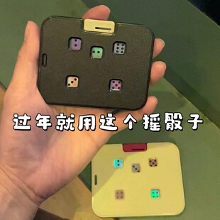 卡片骰子按压式发糕博弈卡过年年会聚会娱乐桌游筛子edc解压玩具