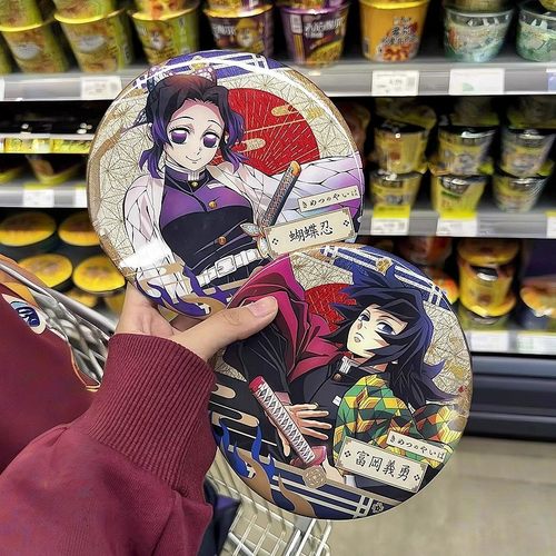 鬼灭之刃泡面吧唧大号15cm炭治郎祢豆子蝴蝶忍善逸义勇动漫周边