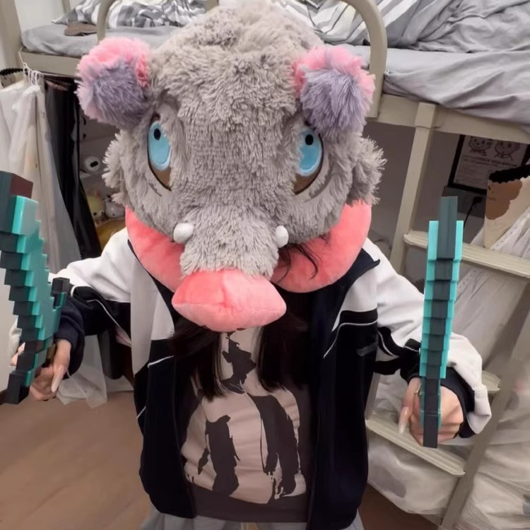 嘴平伊之助头套毛绒午睡U型枕二次元动漫展cosplay鬼灭之刃周边