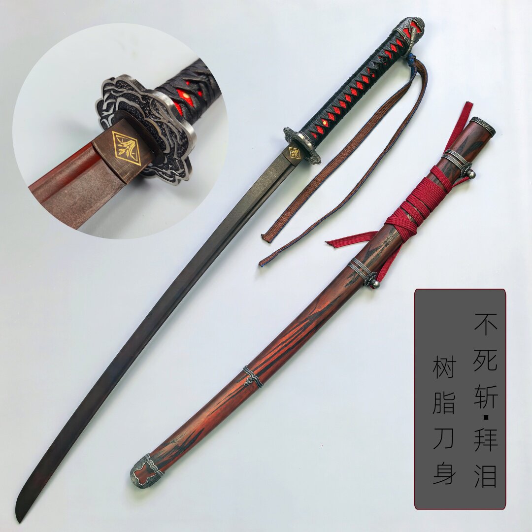名刀月隐不死斩木制影逝二度只狼还原楔丸开门红木cos道具未开刃