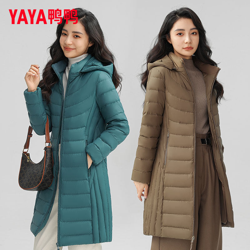 鸭鸭官方冬季羽绒服女2025轻薄中长款旗舰店修身连帽时尚显瘦外套