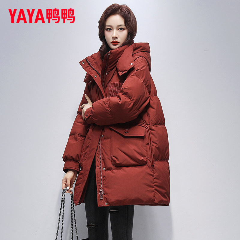 鸭鸭红色羽绒服女冬季2025新款中长款时尚洋气大牌高端白鸭绒外套