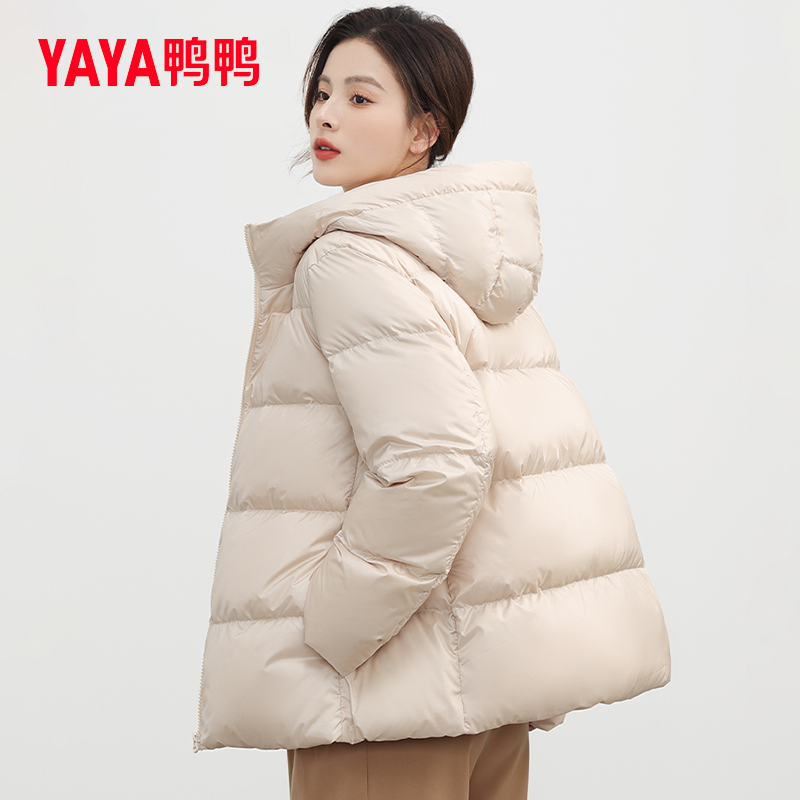 鸭鸭羽绒服女短款小个子2025年冬季新款连帽百搭韩版修身外套W