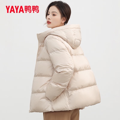 鸭鸭羽绒服女短款小个子百搭外套