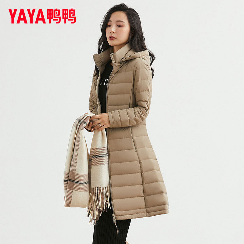 鸭鸭官方冬季羽绒服女2025轻薄中长款旗舰店修身连帽时尚显瘦外套