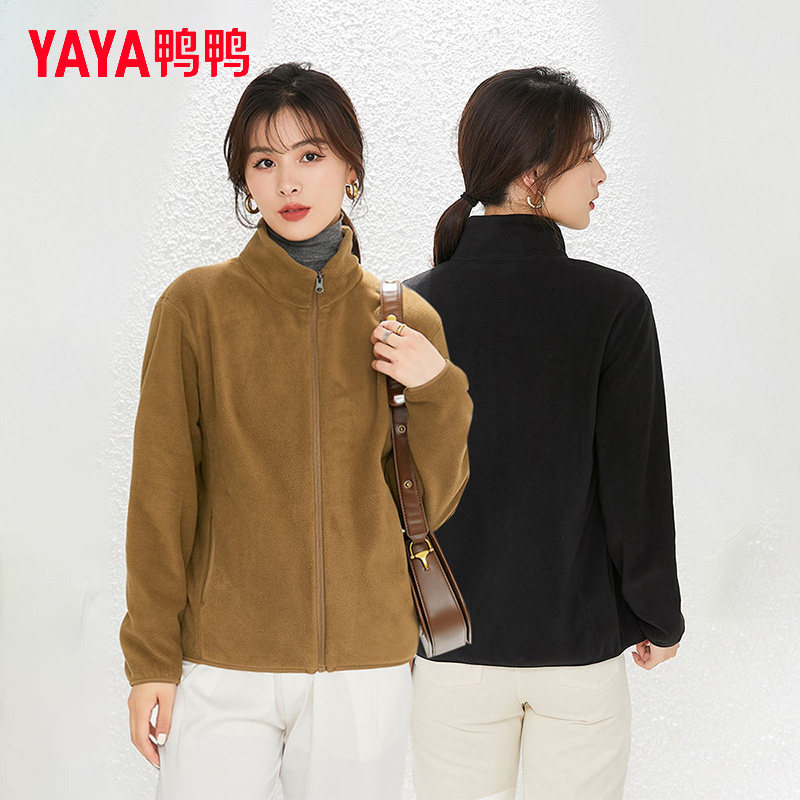 鸭鸭品牌抓绒衣女2025年春秋季新款爆款摇粒绒卫衣加绒时尚短外套,女装/女士精品,羽绒服,淘宝优惠券,粉丝福利购,淘宝优惠卷