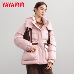 鸭羽绒女士2025年冬季新品短款连帽韩版时尚保暖加厚收腰外套A